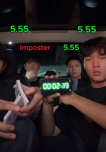 Imposter Timer App: Guess the Imposter Music Edition