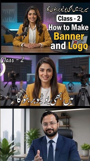 New YouTubers: Create Logo & Banner Like a Pro#YouTubeTips #ChannelBranding #youtubecreator