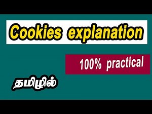 cookies in tamil|what is cookies?|cookies meaning in tamil|browser cookies|codebinx|tamil