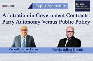 Arbitration in Government Contracts: Party Autonomy Versus Public Policy