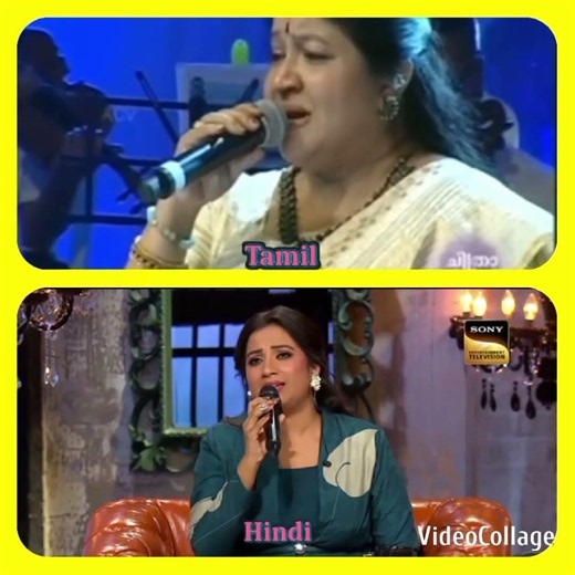 🌈 Uyire Uyire Song in 2 Language 🎦 | Multilingual Tamil Hindi | #Shorts #viral #chithra