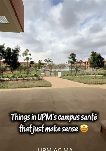 Discover What Makes UPM’s Campus Unique