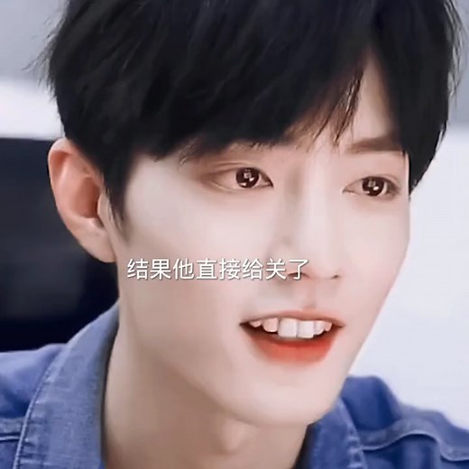 王一博为了肖战真的是什么事都可以做，太爱太爱他们两了
