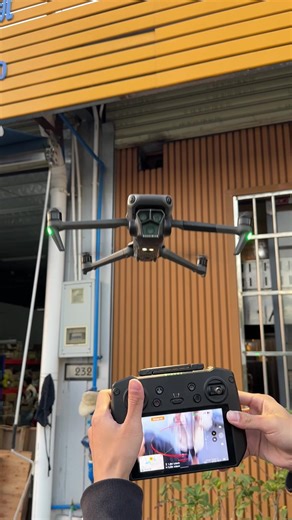 Beginner's Guide to Affordable Drones