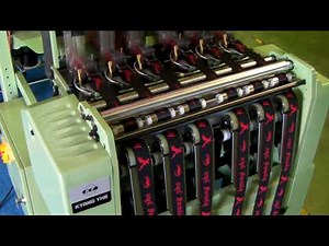 NDJ Computerized Narrow Fabric Jacquard Loom Machine