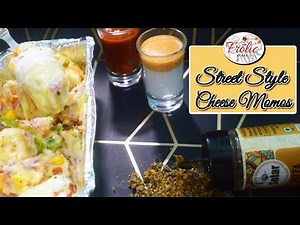 Street style cheese burst momos | Momos recipe | #streetfood
