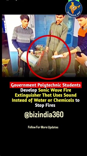 🔥 Students Build Fire Extinguisher Using Sound! #viralvideo #indianews #trendingnow #india