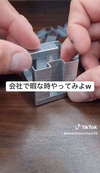 Creative Uses for a Stapler: Fun Ideas to Try