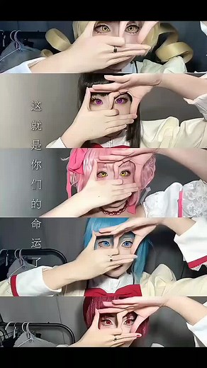 Exploring Chinese Cosplay Trends in Anime Culture