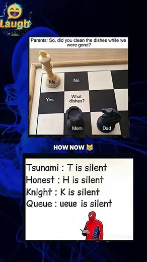 How now 😂 #funny #memes