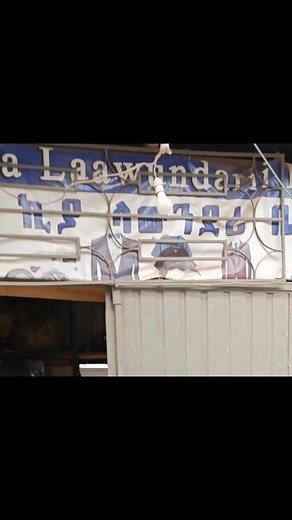 frij, washing machine, microwave, oven and tv maintenance