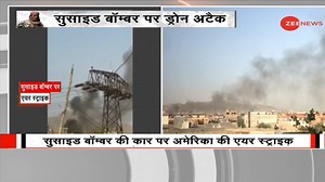 11K views · 232 reactions | US airstrike targeted suicide bomber's car, 2 killed: Report | Zee News English | Facebook