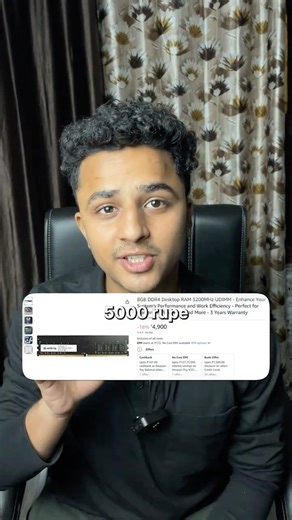 Why RAM Prices Suddenly Exploded 😱