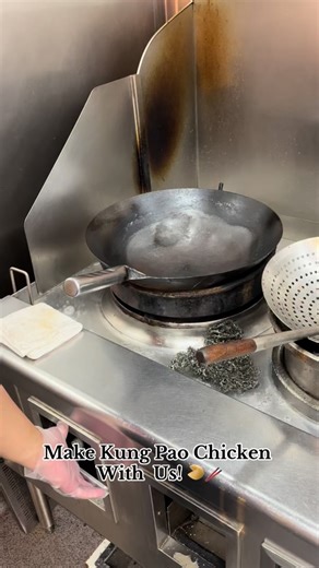 Cooking Kung Pao Chicken Tutorial