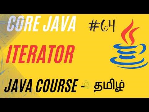 Iterator in Java | Real-Time Example | Java Course in Tamil