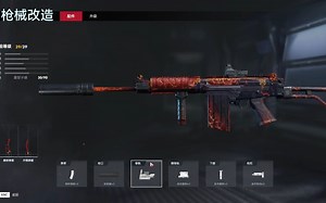 新手也能爆杀？马丁枪械推荐之FNFAL，稳定性的神！