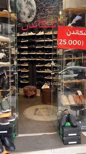 سلێمانی: فەرعی دۆدرمەی هێرۆ و بازاڕی هەرزان