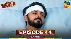 1.1M views · 39K reactions | Laadli Episode 44 - 7th September 2025 - [ Bilal Qureshi & Vaneeza & Asad Malik & Sukaina Khan ] - HUM TV #HUMTV #Laadli #AsadMalik | HUM TV | Facebook