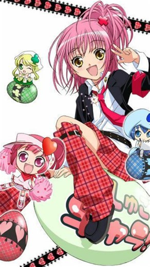opsanime on Instagram: "●Anime Shugo Chara!! Doki ●Opening Song 4: "School Days" by Guardians 4 ●Synopsis Amu Hinamori is a shy girl who struggles to make friends in part due to the rumors spread around school about her "cool and spicy" personality. Wishing that she could show everyone her "would-be" self, Amu wakes up to the presence of three colorful and ornately decorated eggs in her bed. Each of these "Hearts Eggs" houses a "Guardian Character"—manifestations of someone's would-be self and t