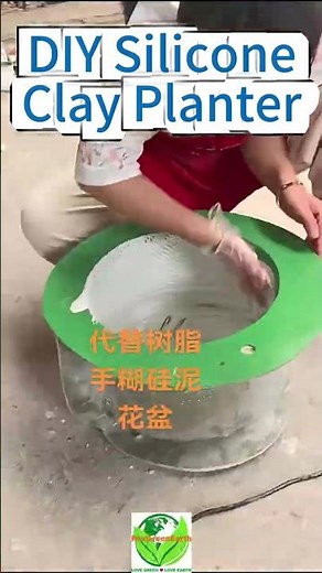 An Easy DIY Silicone Clay Flower Pot
