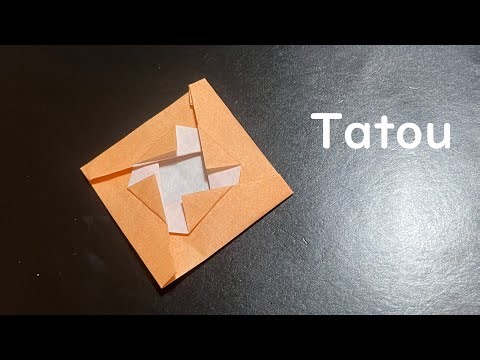 【折り紙・origami】たとう Tatou