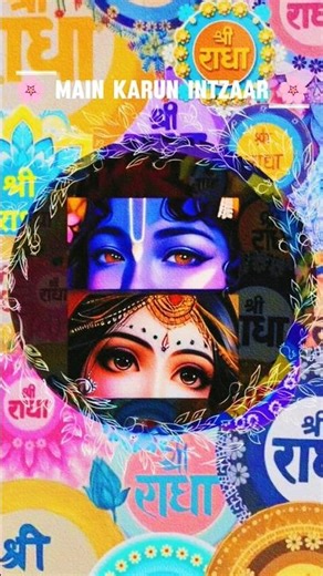 jina mara 🌸❤️🫂#shirtvideo #tranding #viral