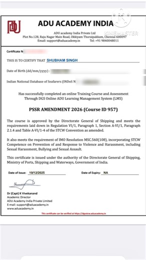 How To download PSSR Amendment Certificate|| DG Shipping|| #shipping #navy #shippinglaw