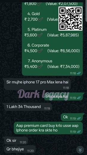 #carding course live cc sell #atmcard #smartphone