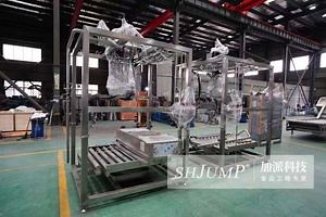 [Hot Item] Tomato Paste Concentrated Aseptic Filling Machine