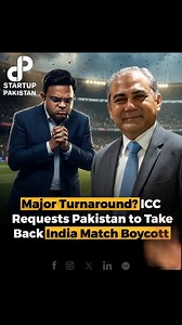 Please Khel Lo SAAR | Syed Hussain Ahmed