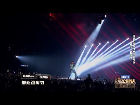 《中国新说唱2019》纯享：福克斯《小城市的大人物》引爆全场 The Rap of China 2019 | iQIYI