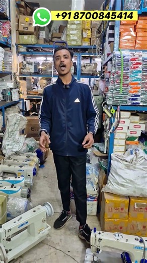 Best Heavy Duty Machines 2026! 🧵 Jack F4, Maqi, Sonex Price Review | Chanda Shop..