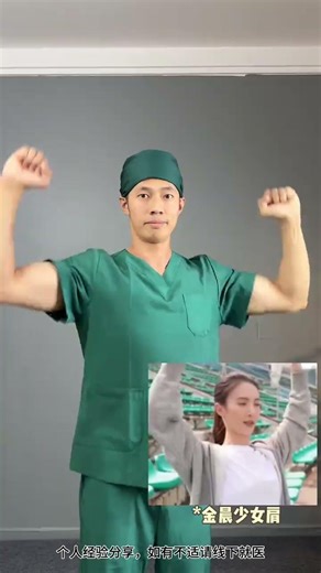 So this is how celebrities lose weight . Douyin Assistant Assistant.#Lose weight#Star#Lose