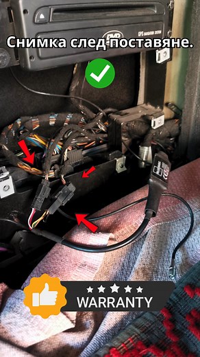 55K views · 273 reactions | Имаш BMW X5 E53 и все още нямаш...