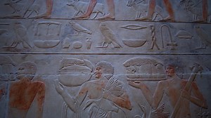 Egypt Color Hieroglyphic Showing Abundance Stock Footage SBV-338650179 - Storyblocks
