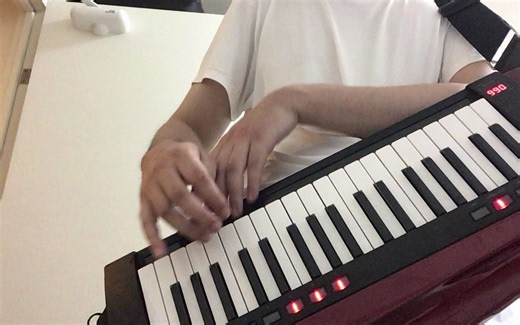 Last Dance keytar cover