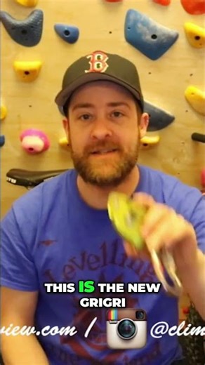 Grigri vs. ATC: The Climbing Belay Device Debate #shorts