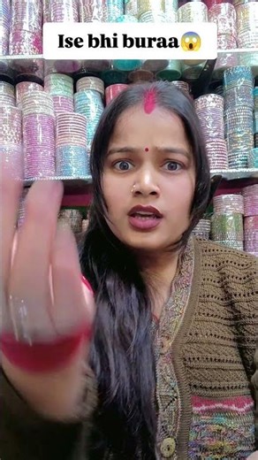 Ise bhi bura https://youtube.com/shorts/0hYa3-gwhNA?si=jjd2NYU0NlZ61K58#shorts #youtube