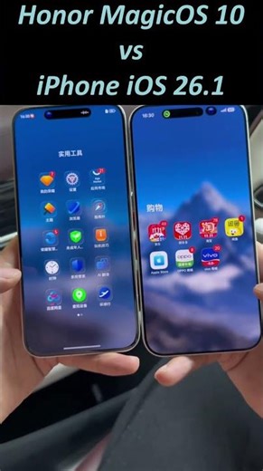 Honor MagicOS 10 vs iPhone iOS26.1