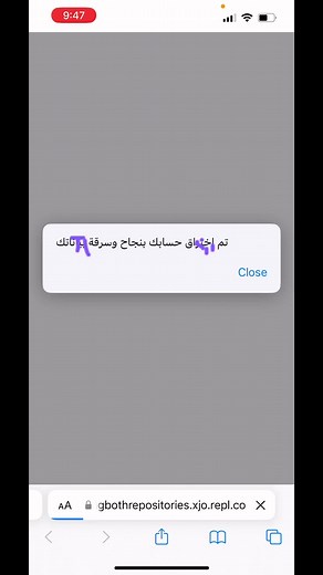طريقة مبتكرة للتمزح مع أصدقائك عبر الإنترنت