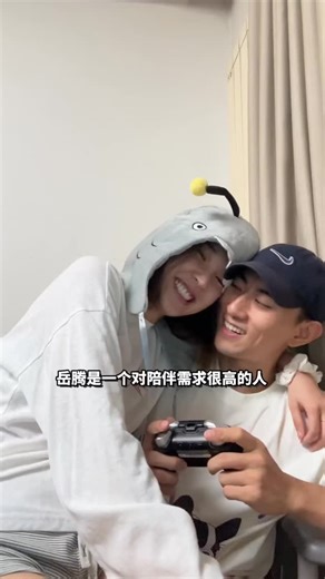 日落月光｜戀愛日常 | 被人管著其實很幸福🥰 _ 點贊、關注我➕ 🌙 戀愛日常 @luna520.words 🧪INTP部落 @intp.meme_ ☀️正能量日記 @positivediary___ 🌻心理學知識 @moon.nighttalk _ #情侶 #情侶日常 #情侶互動 #戀愛... | Instagram