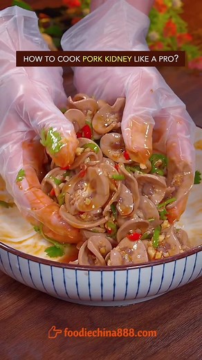 Delicious Pork Kidney Recipe with Chinese Flavors