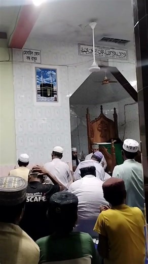 চলছে সবে কদরের ইবাদত।#islamicstatus