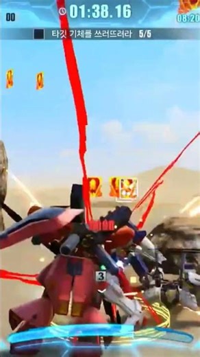 #sc2esports #sc2 #sc2highlights #sc2kr #sc2gameplay #sc2rush #sc2ladder #sc2live