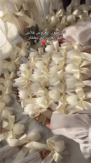 #fiancailles💍 #engaged #خطوبة #dzair🇩🇿 @Butterfly’store 🦋🪽