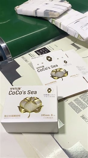 Most Creative Packaging Designs of 2025#ecofriendlypackaging #paperbox #custombox #foilprint