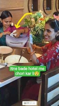 Pari ne hotel me nhi chori kar li 🤭 / Ghamu saran / What is famous in Jaipur for eating? #shorts