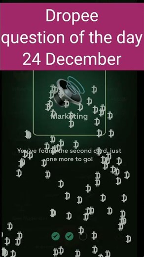 Dropee question of the day 24 December | Dropee question of the day‪@CryptoTechSunil‬