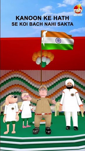 Kanoon Ke Hath Bahut Majhboot Hain 😂🤣 | Happy Sheru Funny Comedy | Funny Shorts #happysheru #shorts