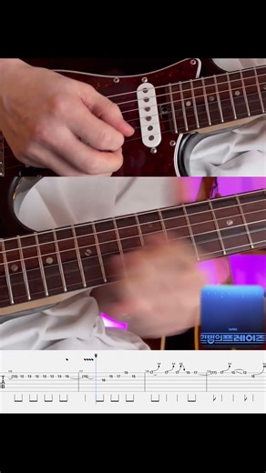 [TAB] 일어나라 주의 백성 | GIFTED | 일렉기타 솔로 #guitar #guitarcover #guitarsolo